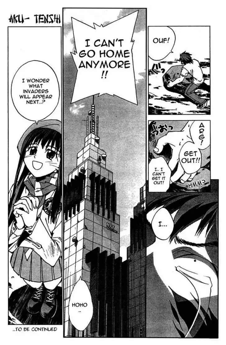 Sakuratetsu Taiwahen Chapter 2 25